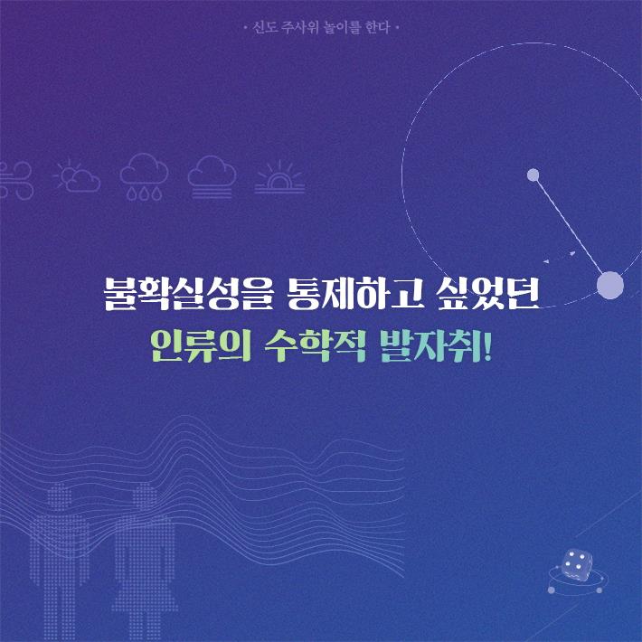 카드뉴스8