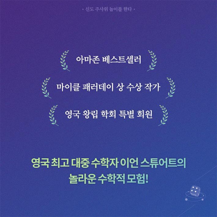 카드뉴스9