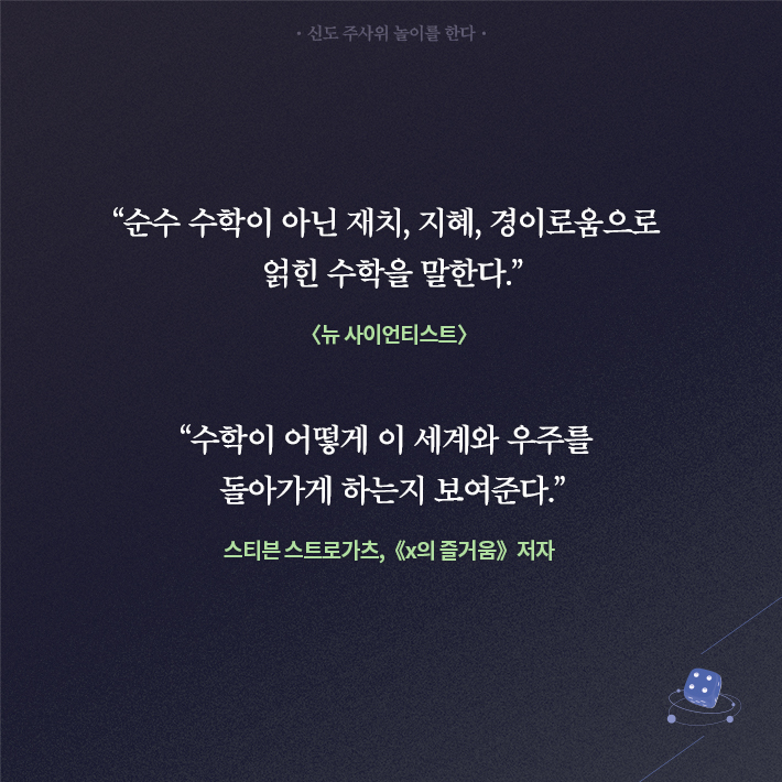 카드뉴스10