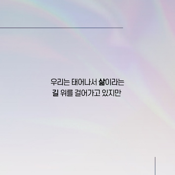 카드뉴스2