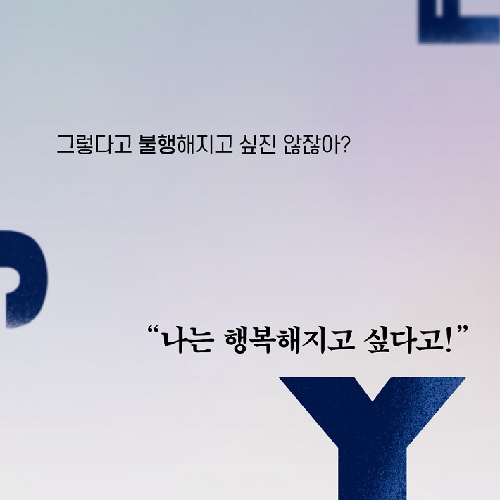 카드뉴스3