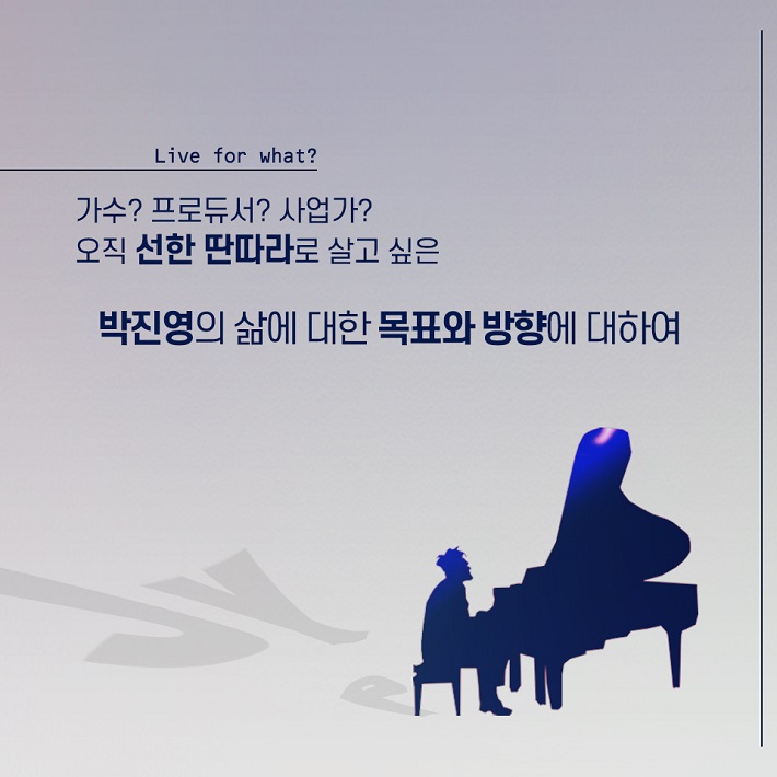 카드뉴스4