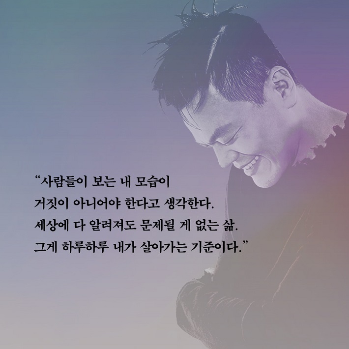 카드뉴스5