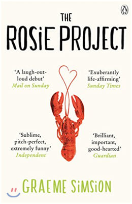 [중고-상] Rosie Project