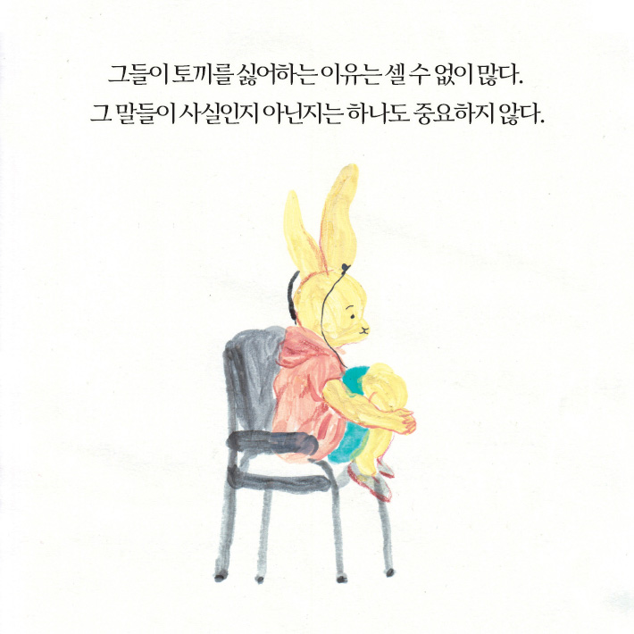 카드뉴스1