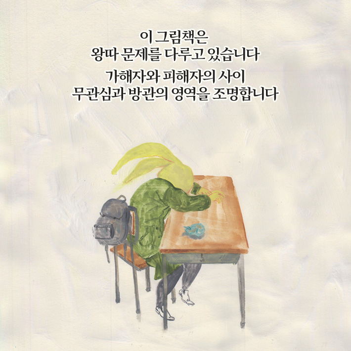 카드뉴스6