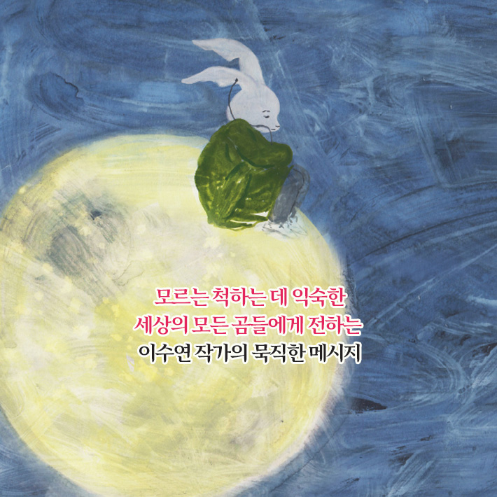 카드뉴스8