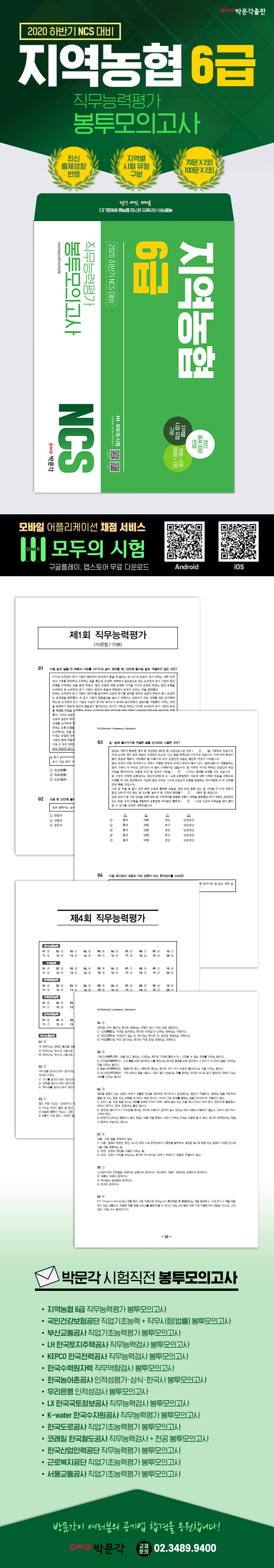 상세 이미지 1