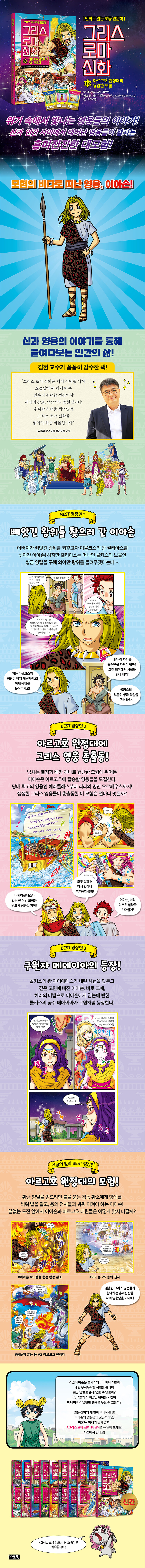 상세 이미지