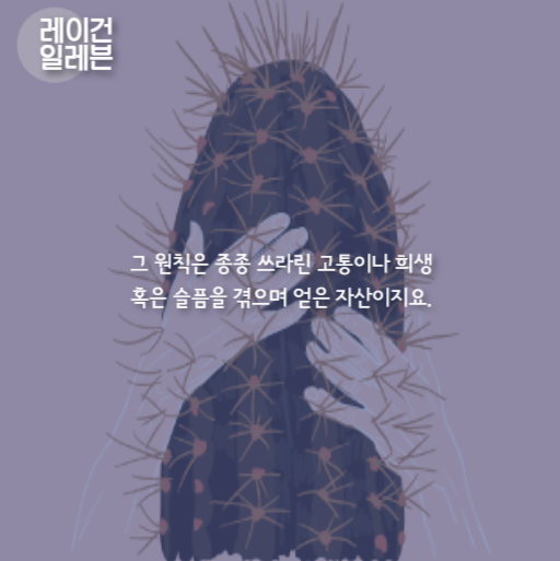 카드뉴스2