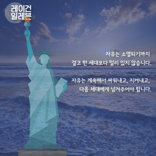 카드뉴스8