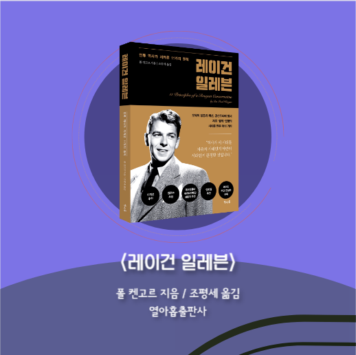 카드뉴스9