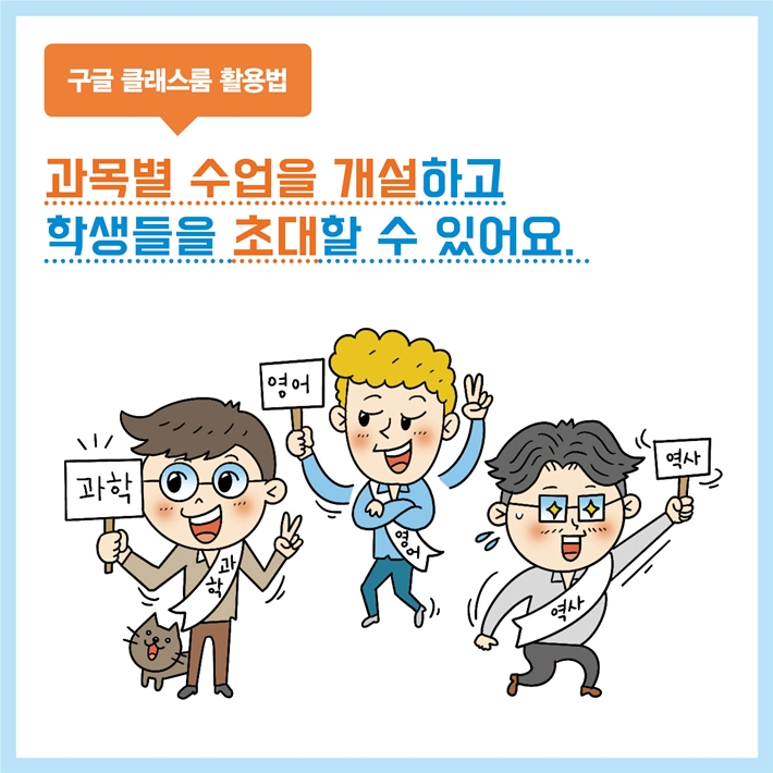 카드뉴스7