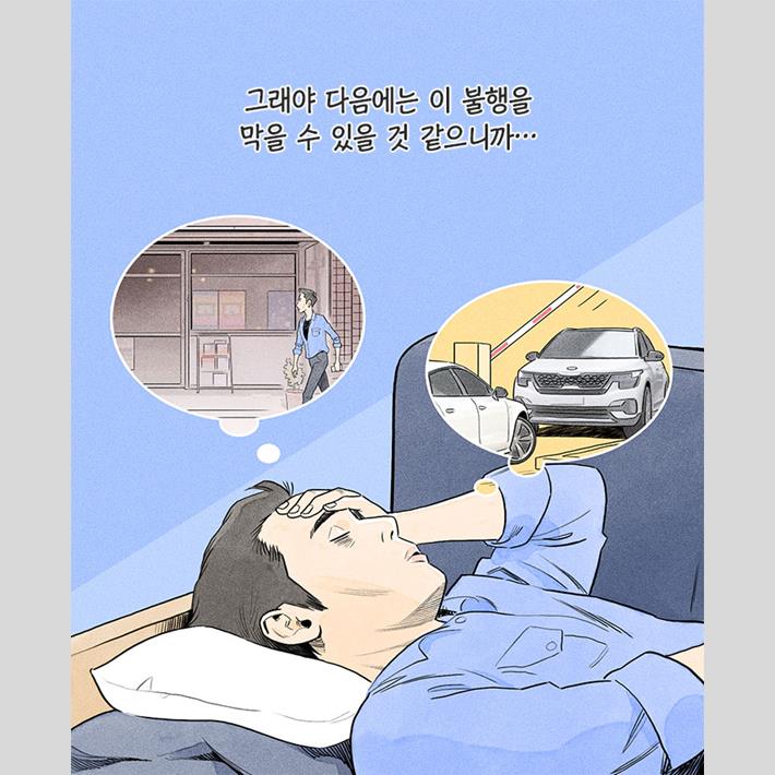 카드뉴스