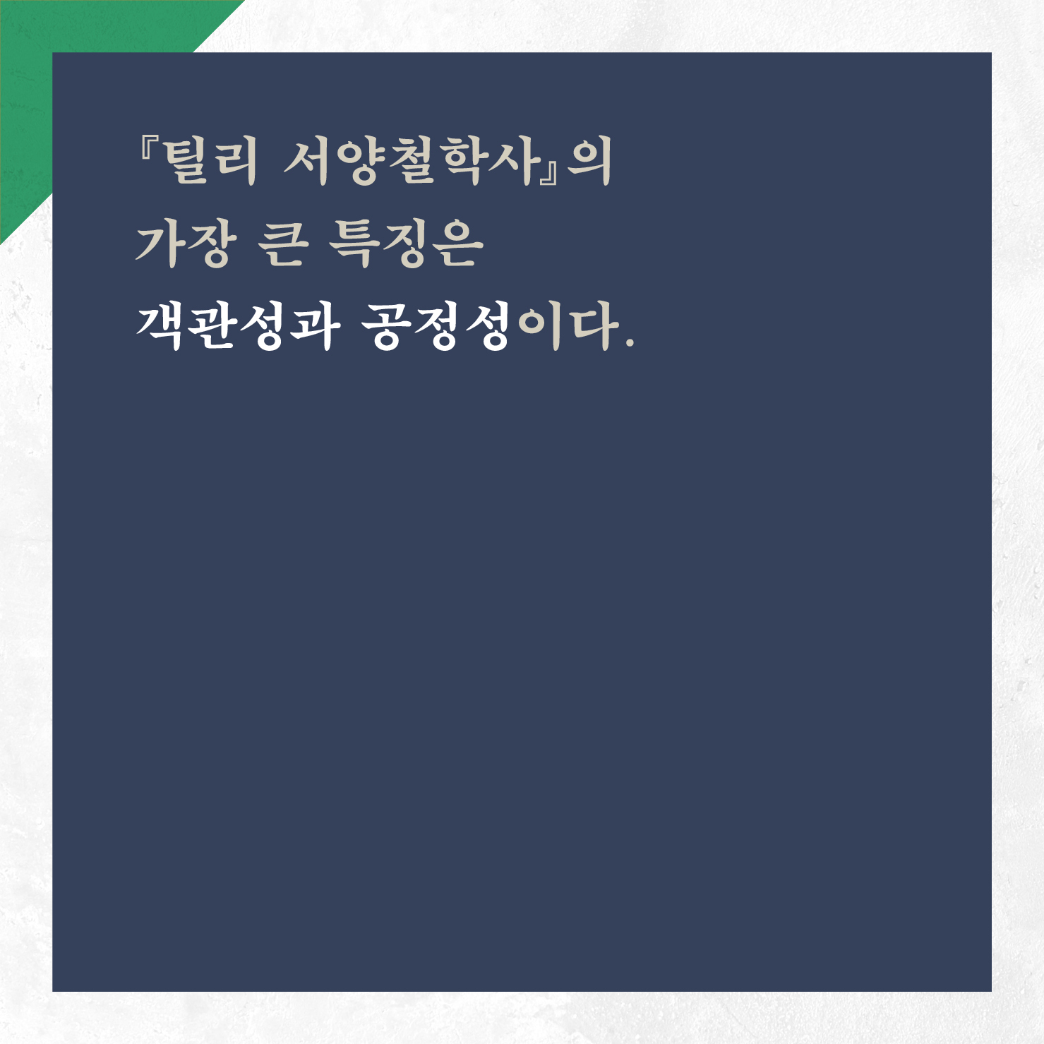 카드뉴스