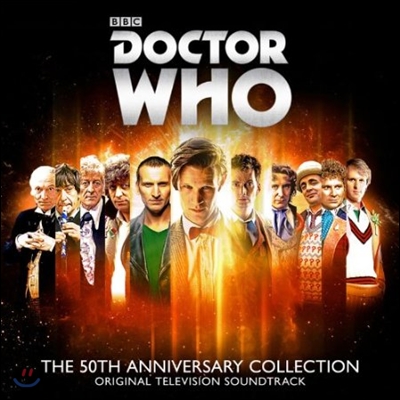 BBC 드라마 닥터 후 50주년 기념 컬렉션 OST (Doctor Who: The 50th Anniversary Collection)