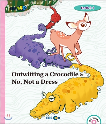 EBS 초목달 Outwitting a Crocodile & No, Not a Dress - Earth 3-1