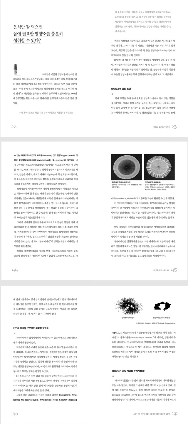 상세 이미지 1