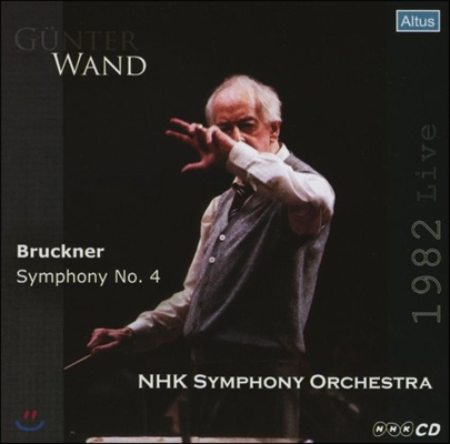 Gunter Wand  브루크너: 교향곡 4번 - 귄터 반트 (Bruckner: Symphony WAB104) 