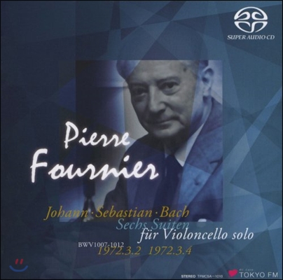 Pierre Fournier 바흐: 무반주 첼로 모음곡 전곡 (Bach: Complete Cello Suites BWV.1007-BWV.1012) 피에르 푸르니에