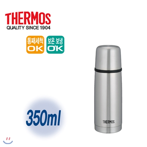 [THERMOS] 써모스 원터치머그 텀블러 보온/보냉병 350mL (FDX-351)