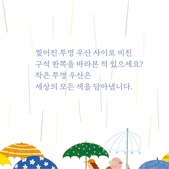 카드뉴스1