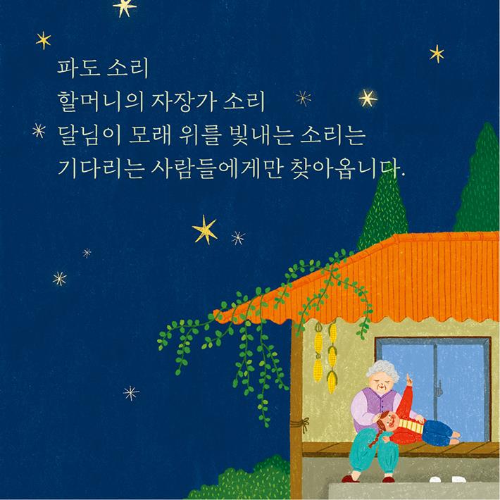 카드뉴스4