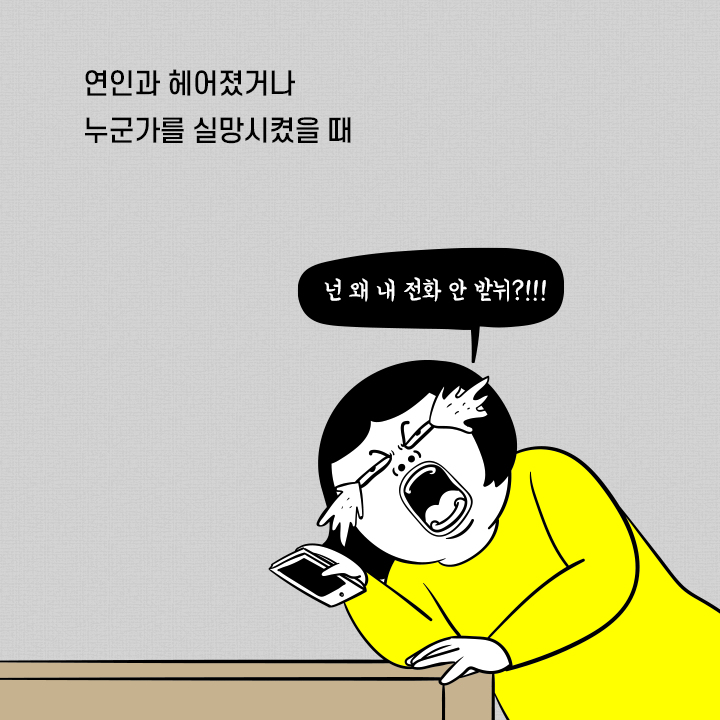 카드뉴스