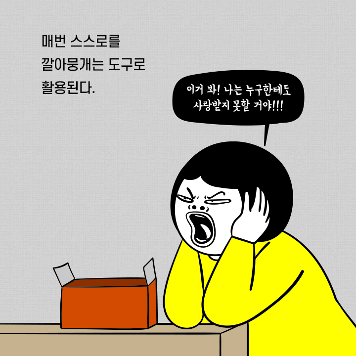 카드뉴스