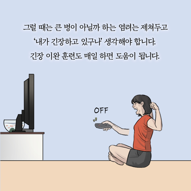 카드뉴스23