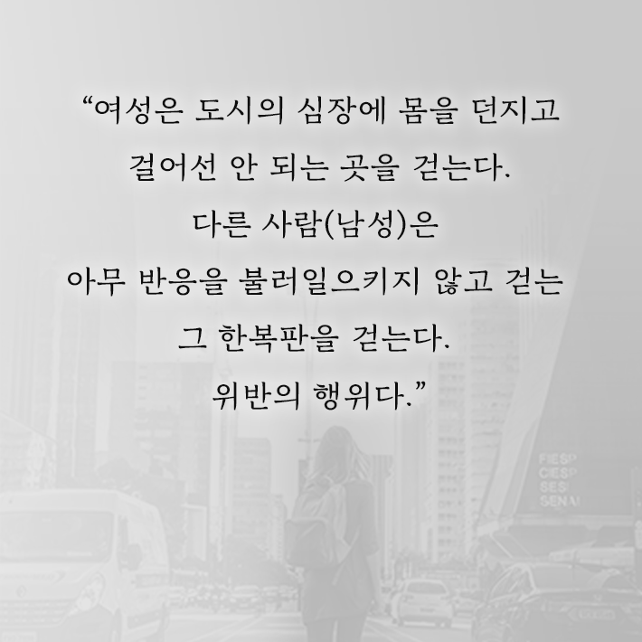 카드뉴스8