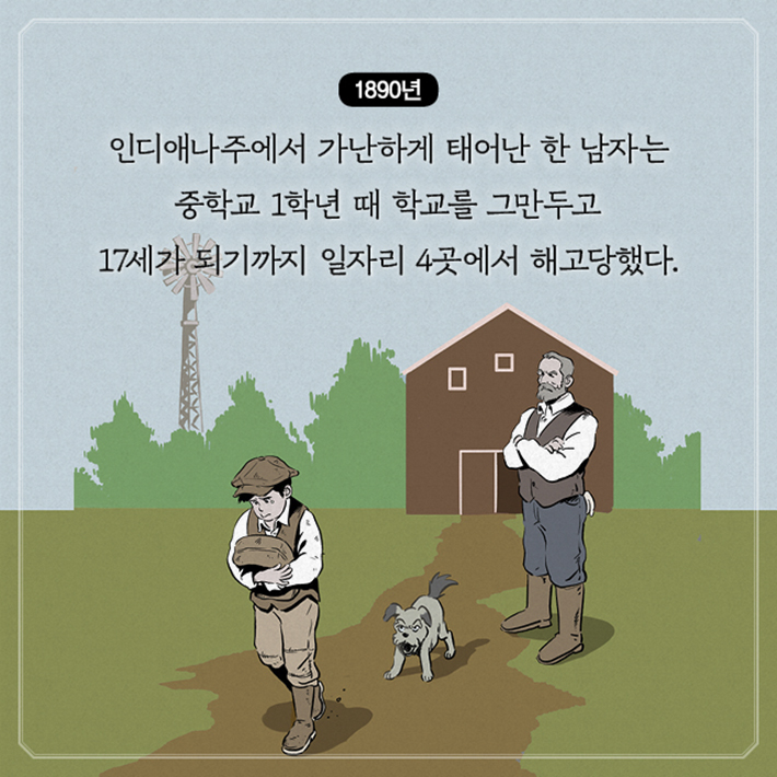 카드뉴스2