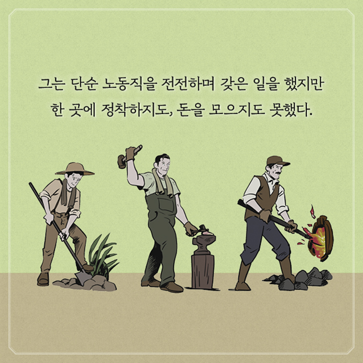 카드뉴스3