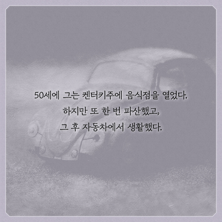카드뉴스4