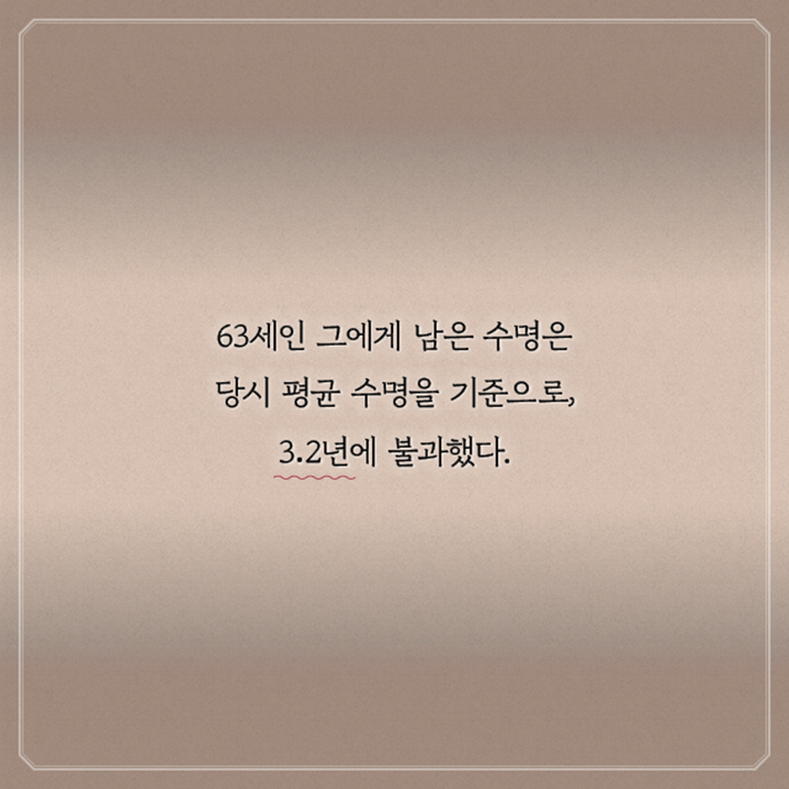 카드뉴스5