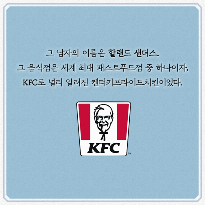 카드뉴스7