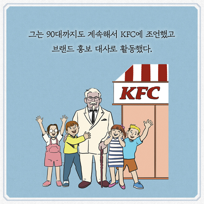 카드뉴스9