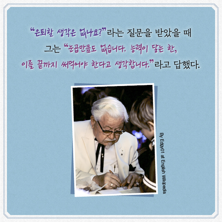 카드뉴스10