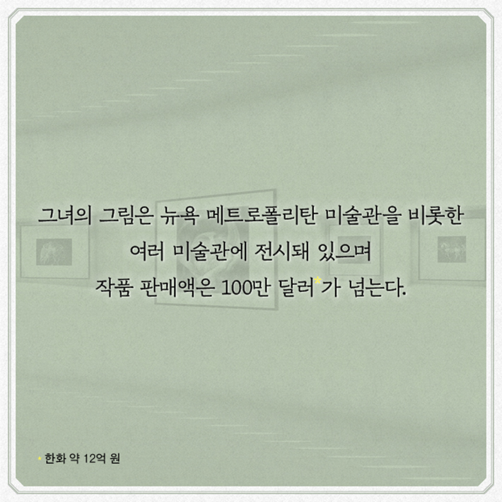 카드뉴스12