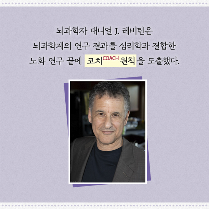 카드뉴스14