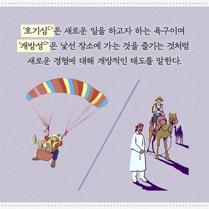 카드뉴스16