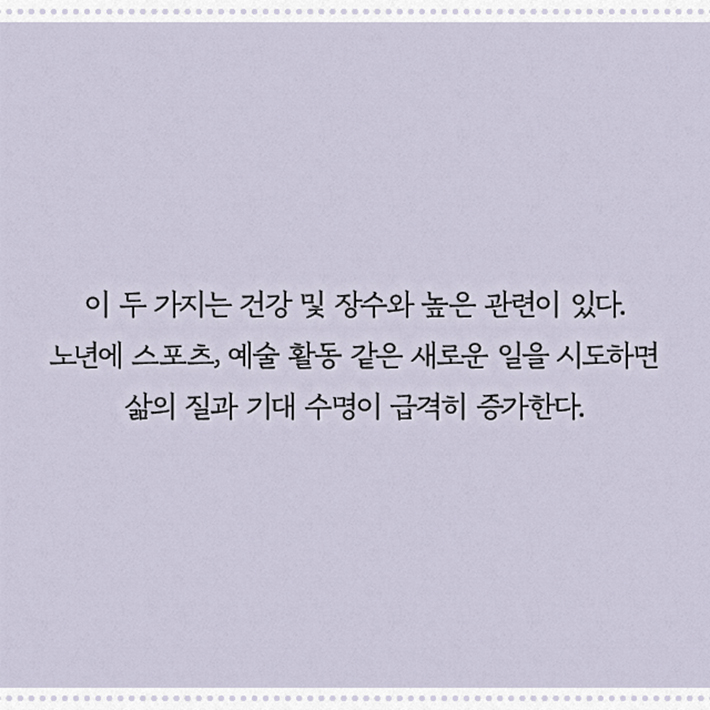 카드뉴스17