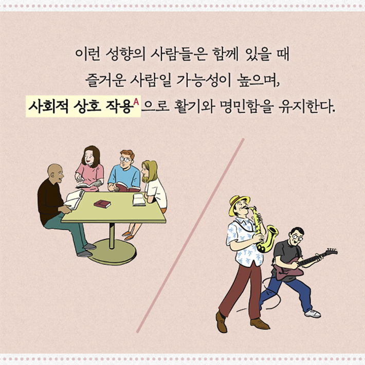 카드뉴스18
