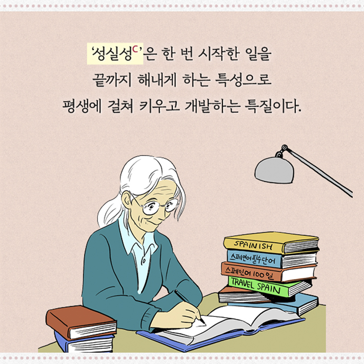 카드뉴스20