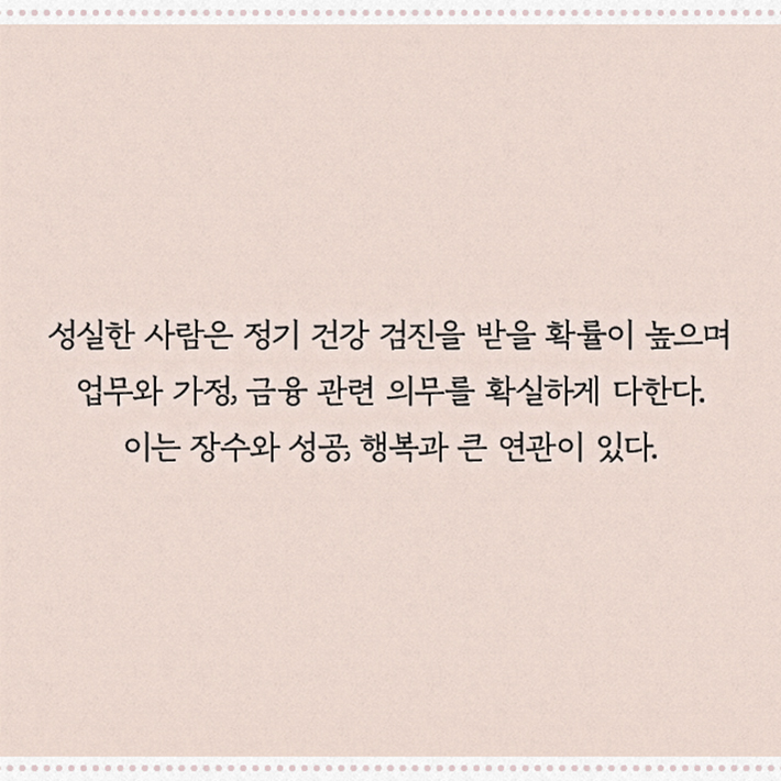 카드뉴스21