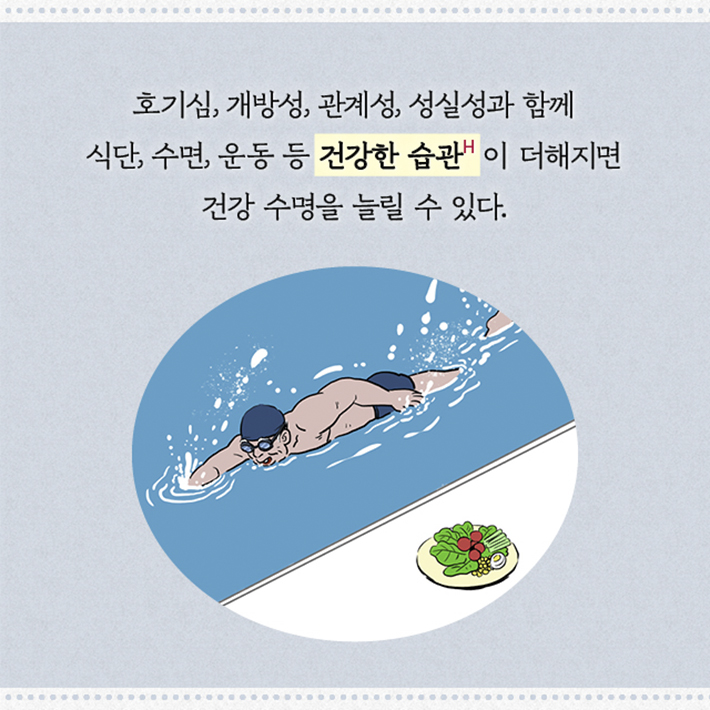 카드뉴스22