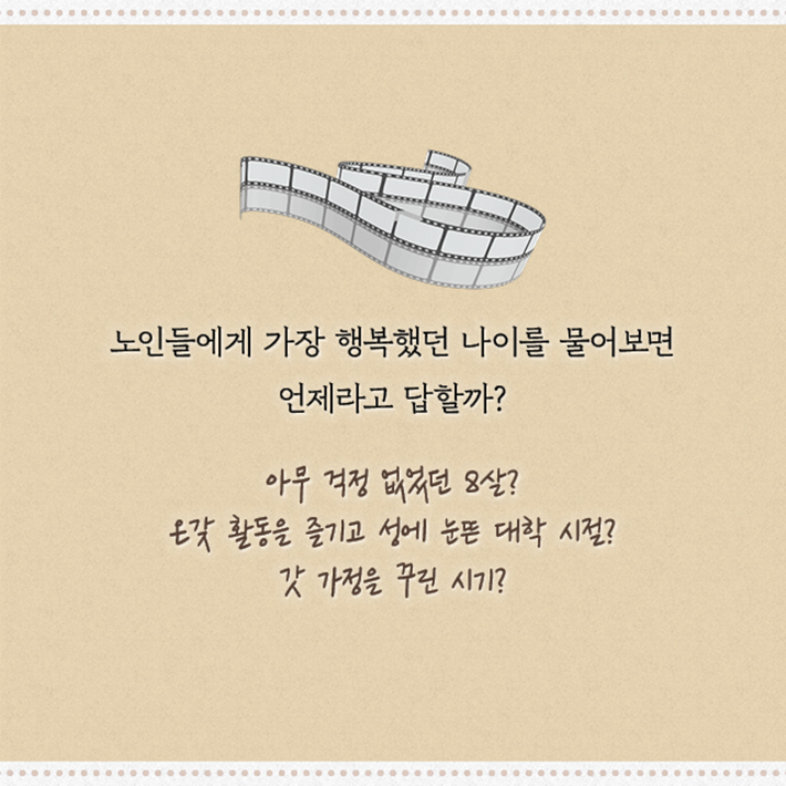 카드뉴스24