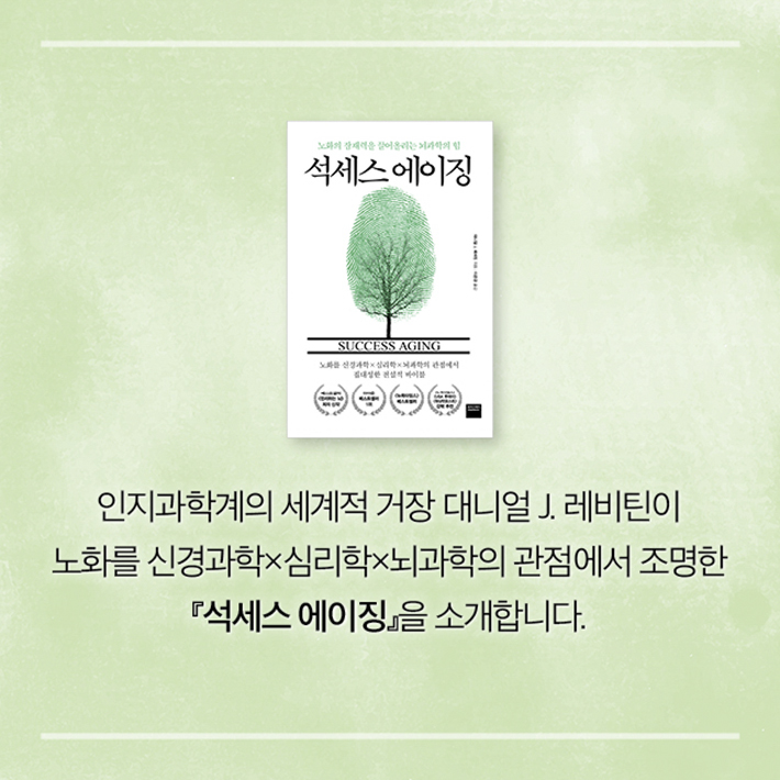 카드뉴스28