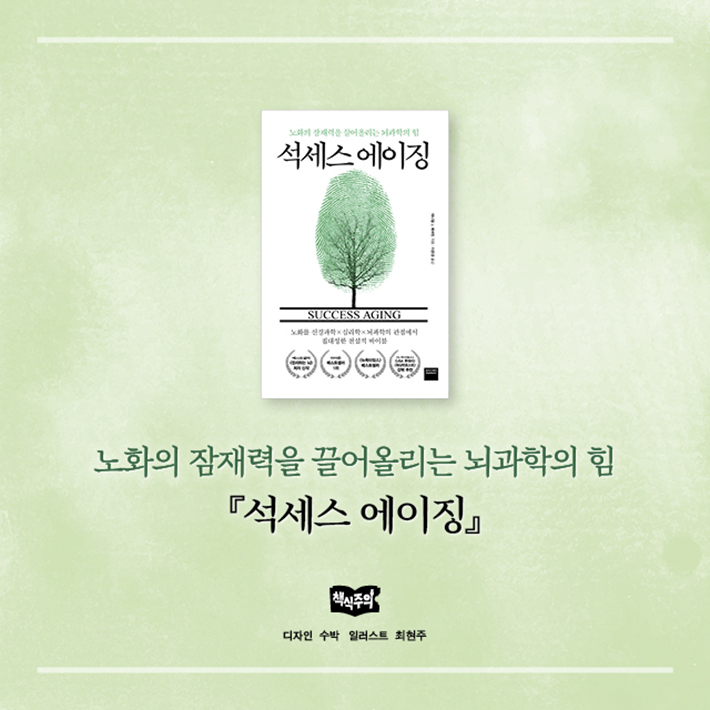 카드뉴스30