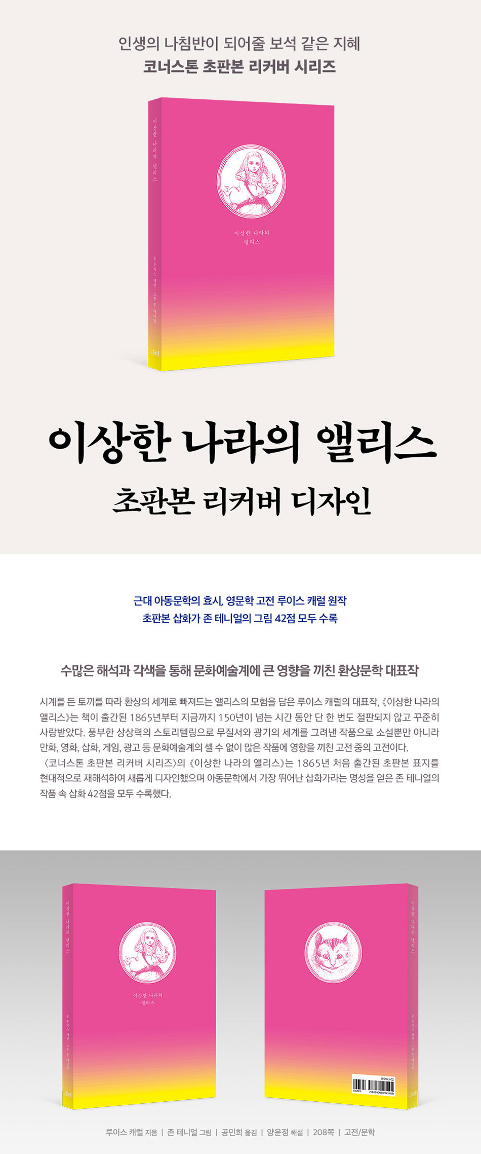 상세 이미지 1